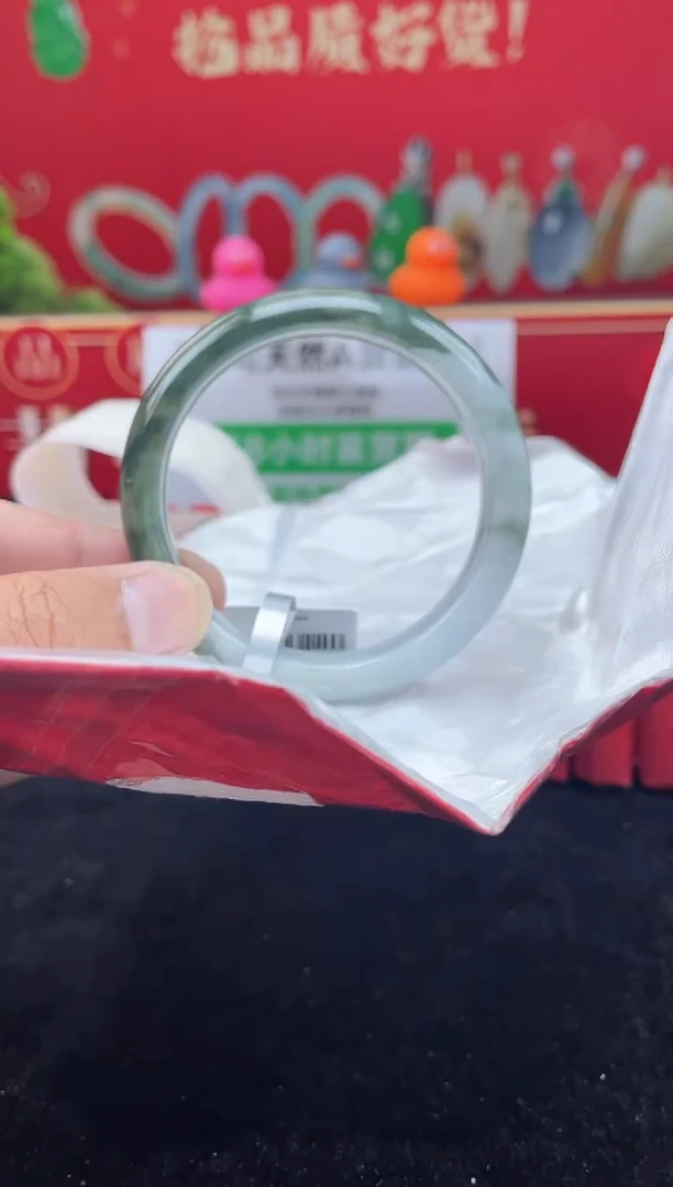 【闪购商品】翡翠手镯未镶嵌手镯6