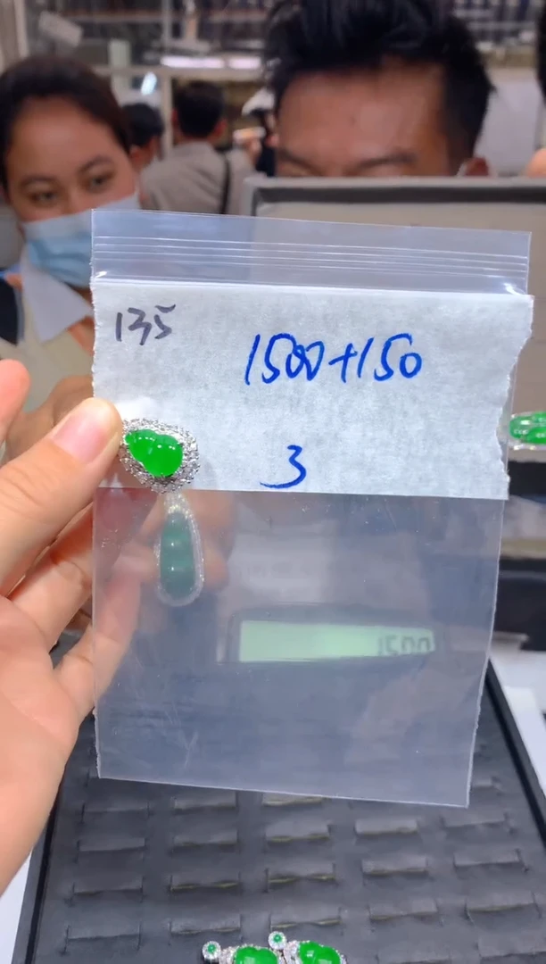 【闪购商品】定制翡翠未镶嵌135吊坠多样性拍一发一毛货定制抛光