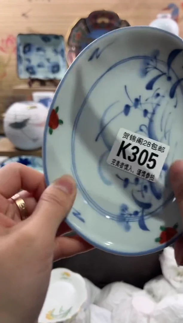 【闪购商品】瓷片当天满28米包邮K305