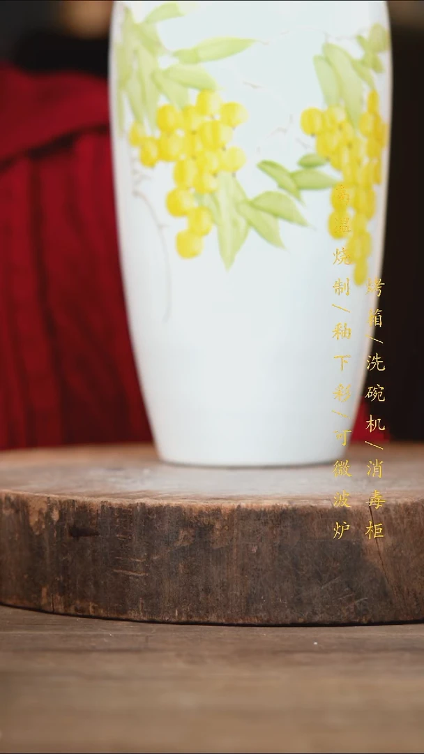 瓷片景德镇高温釉下彩（食品级）