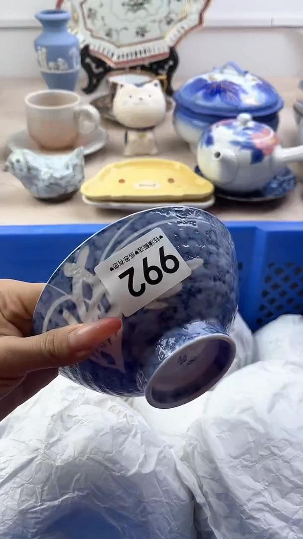 【闪购商品】瓷片992，，，，，，