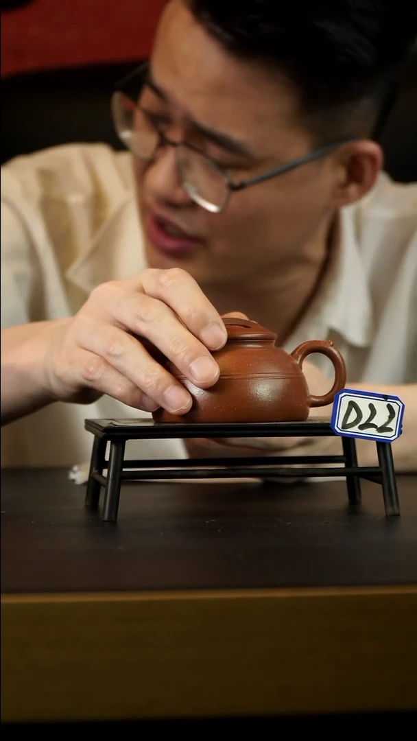 茶壶紫砂D22【小四紫砂】
