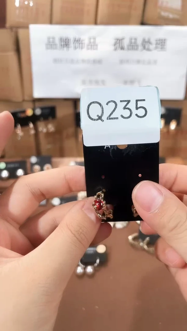 合金925银锆石Q235