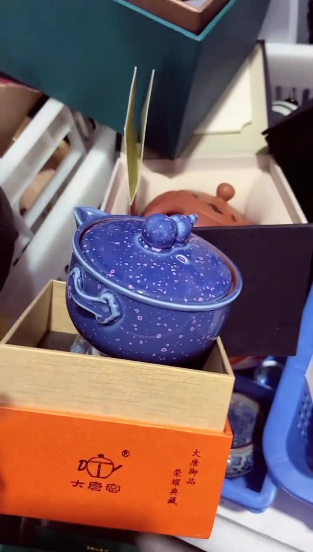 高端陶瓷茶具清品福利产品