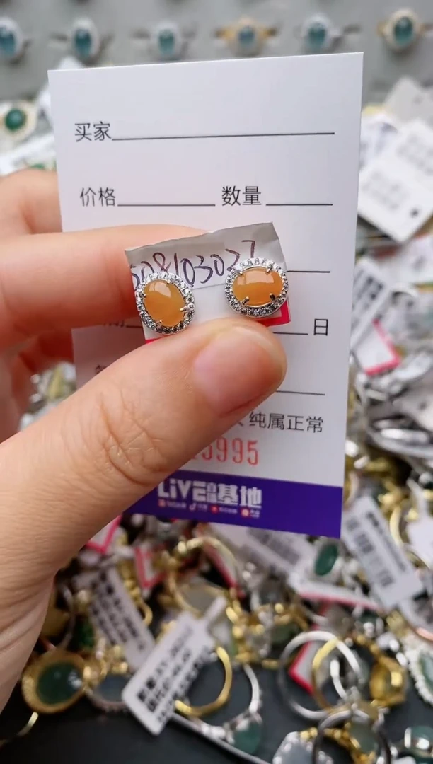 银S925镶嵌戒指翡翠.