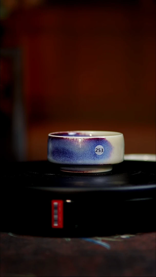 玉石釉无极杯子253100