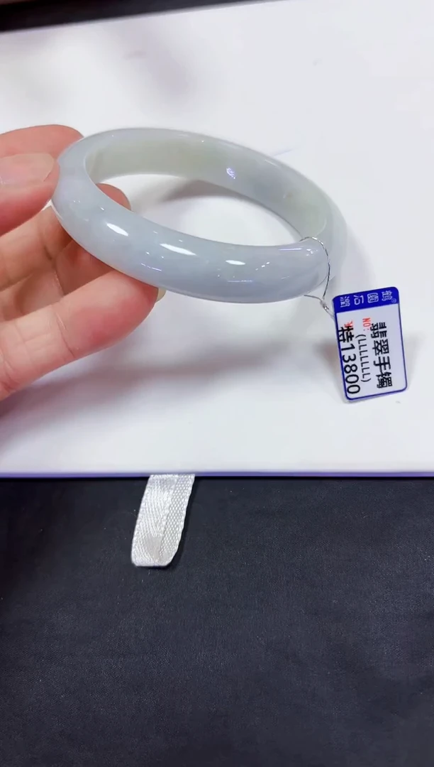 翡翠未镶嵌颈饰59手镯