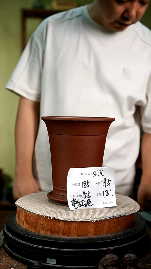 紫砂花盆花卉园艺8676+z