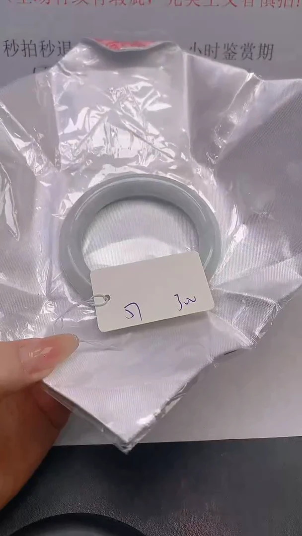 未镶嵌手镯翡翠124