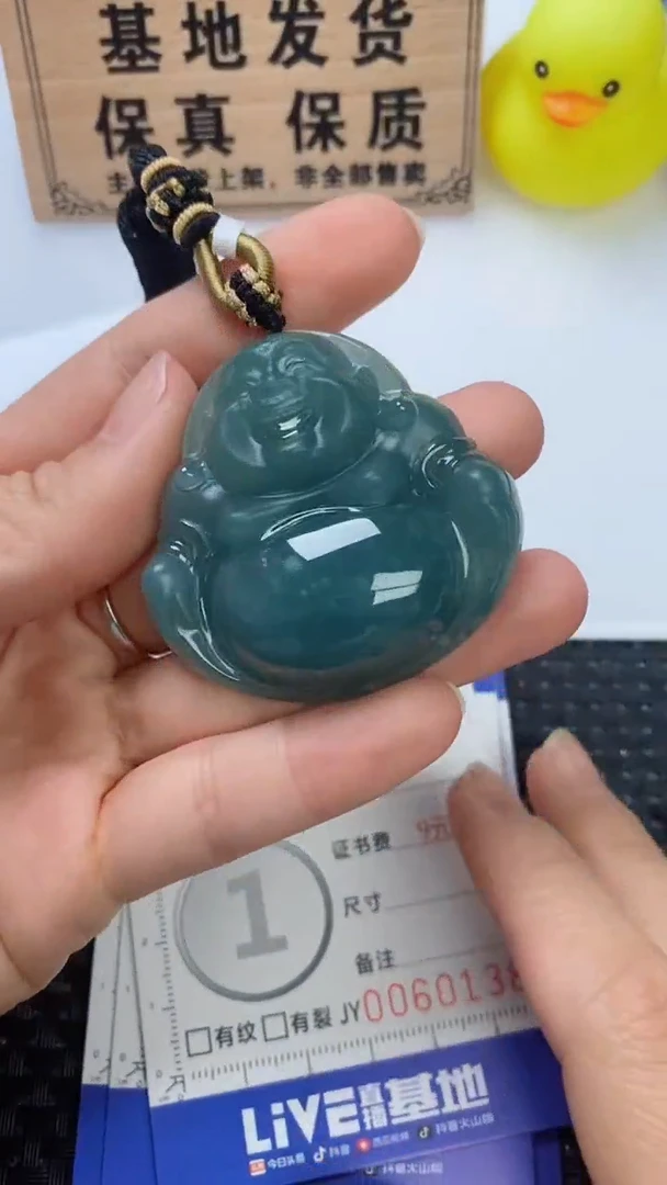 翡翠未镶嵌颈饰1111111111111