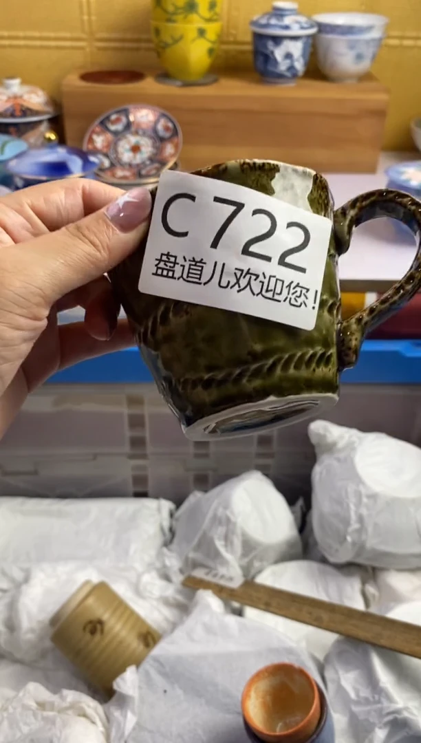 手工艺品琉璃是**呀722请谨慎参拍.不退不换.
