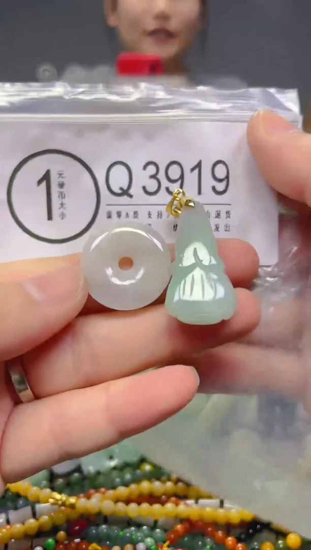翡翠未镶嵌颈饰/Q/翡翠A货,一件也是批发价