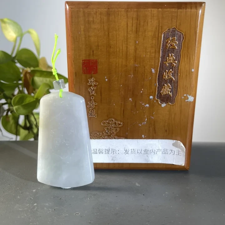 JCW17-135 H 天然缅甸A货翡翠