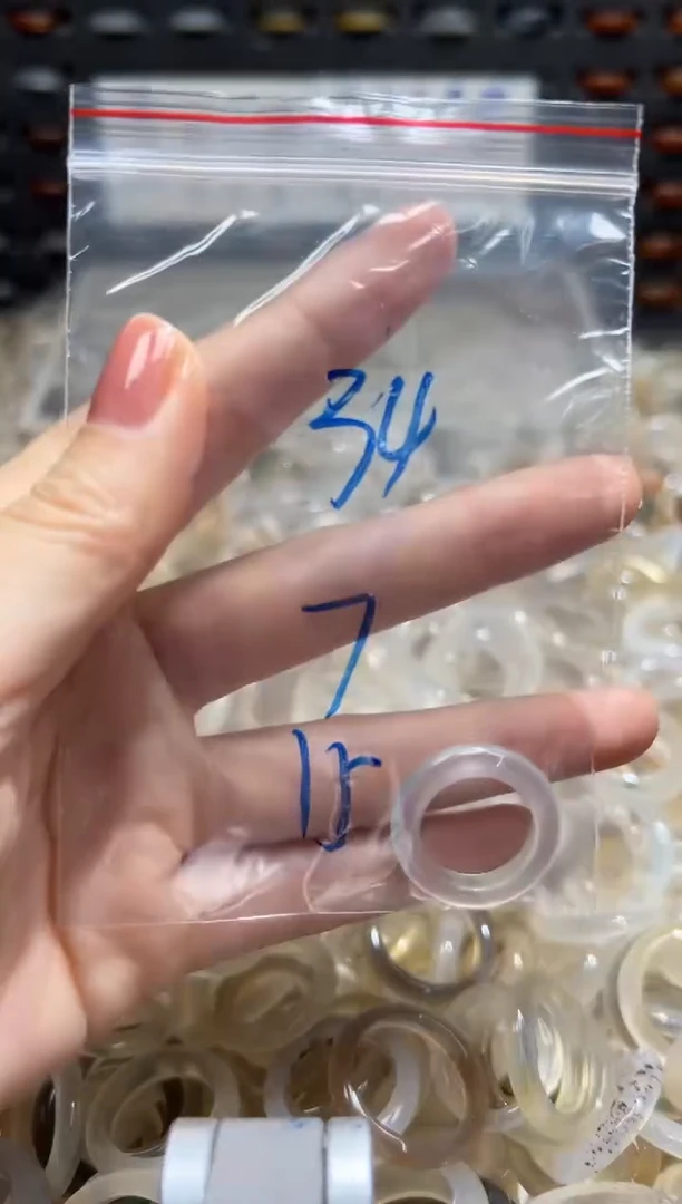 未镶嵌戒指玛瑙/玉髓34