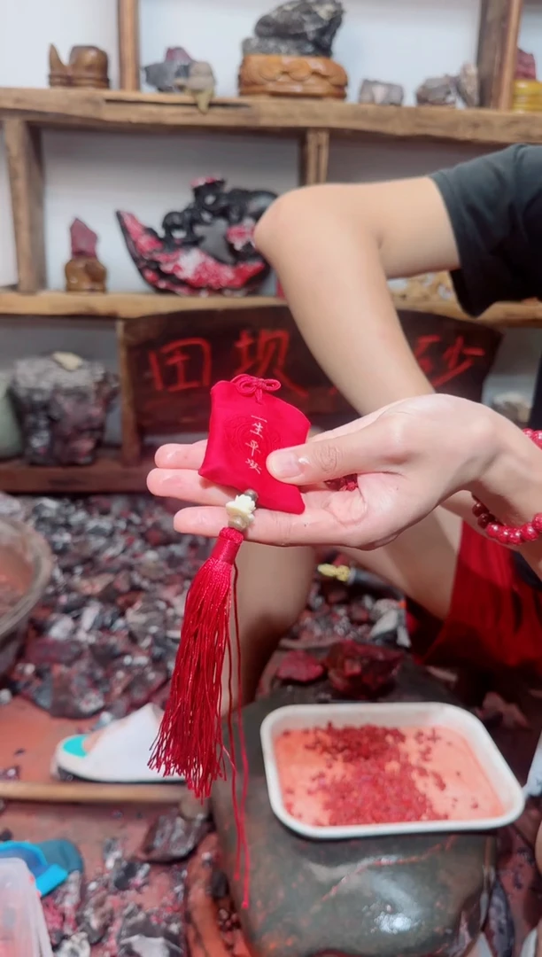 天然辰砂原矿级别粗砂