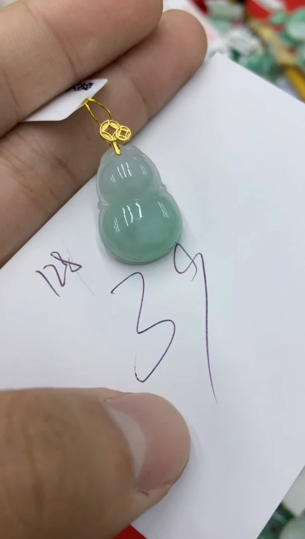 翡翠未镶嵌颈饰号链接1111111