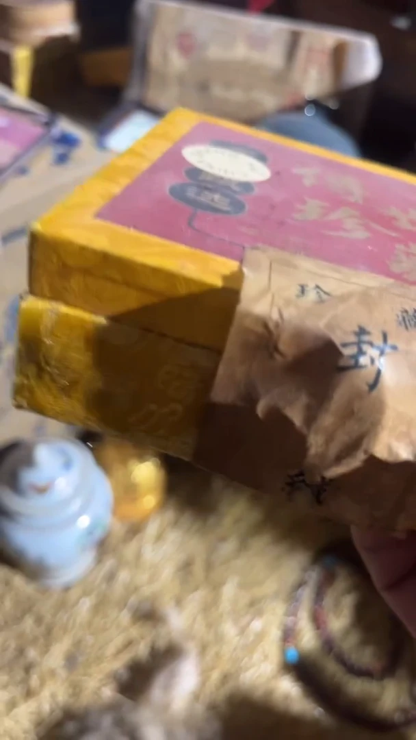 香榧木（1个薄款小传黄色盒子）