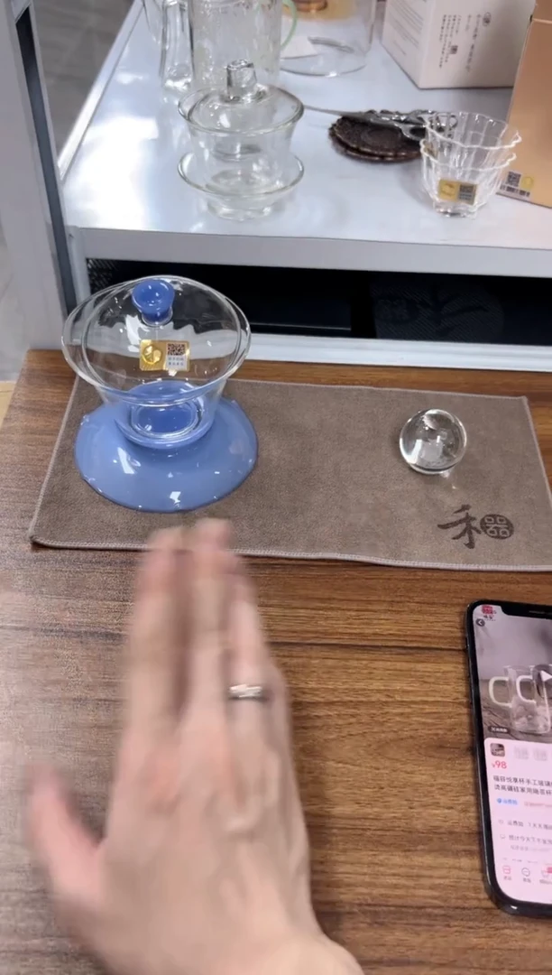 禾器荷叶盖碗雾蓝玉送禾器随机茶巾一份+兔子盖置一份【微瑕】