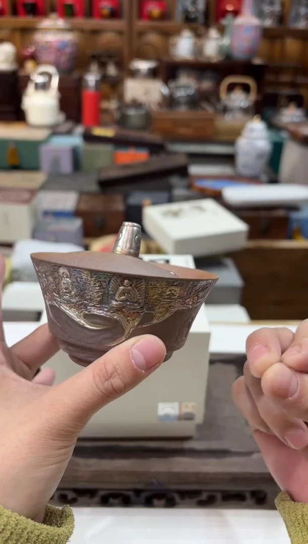 【闪购商品】杯@@@@@@@@@@@@GH2241