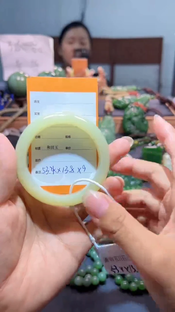 未镶嵌手镯和田玉1