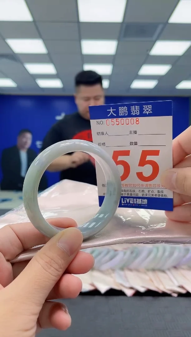 未镶嵌手镯翡翠AAAAAAAAAA