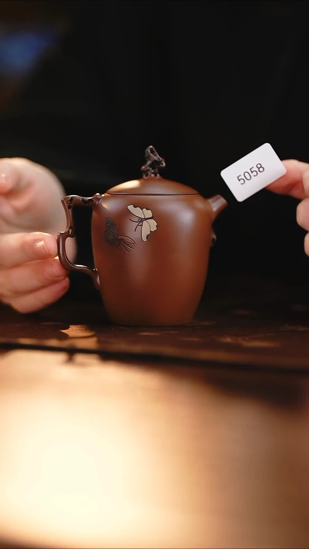 雲梦茶器紫陶茶壶5058