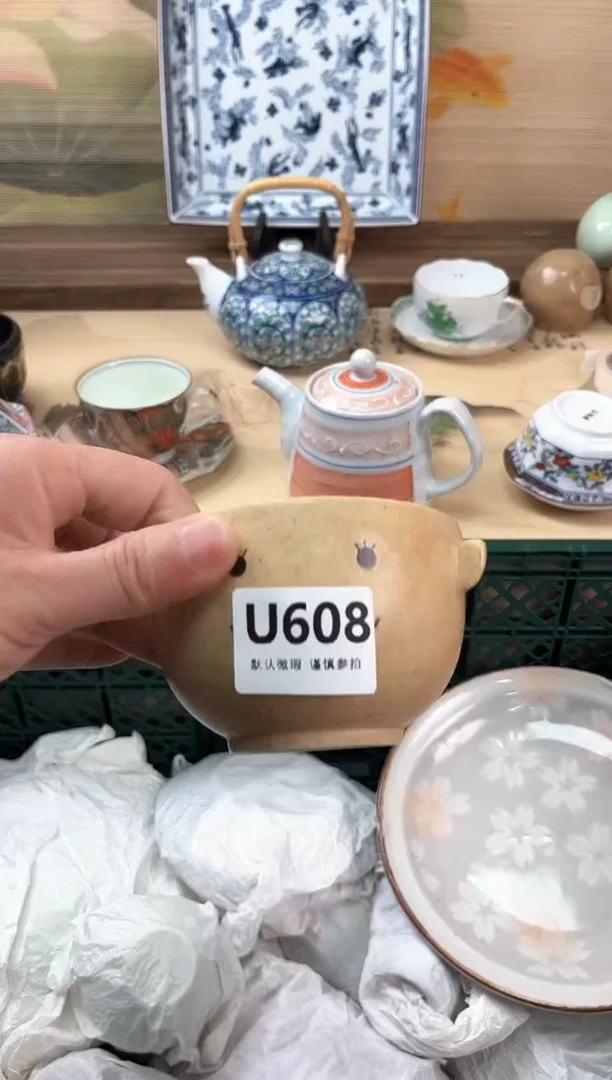 瓷片静*、608