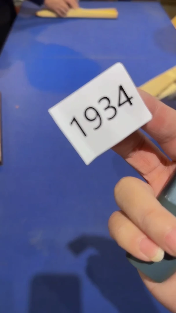 【闪购商品】日瓷直播间字画放漏中