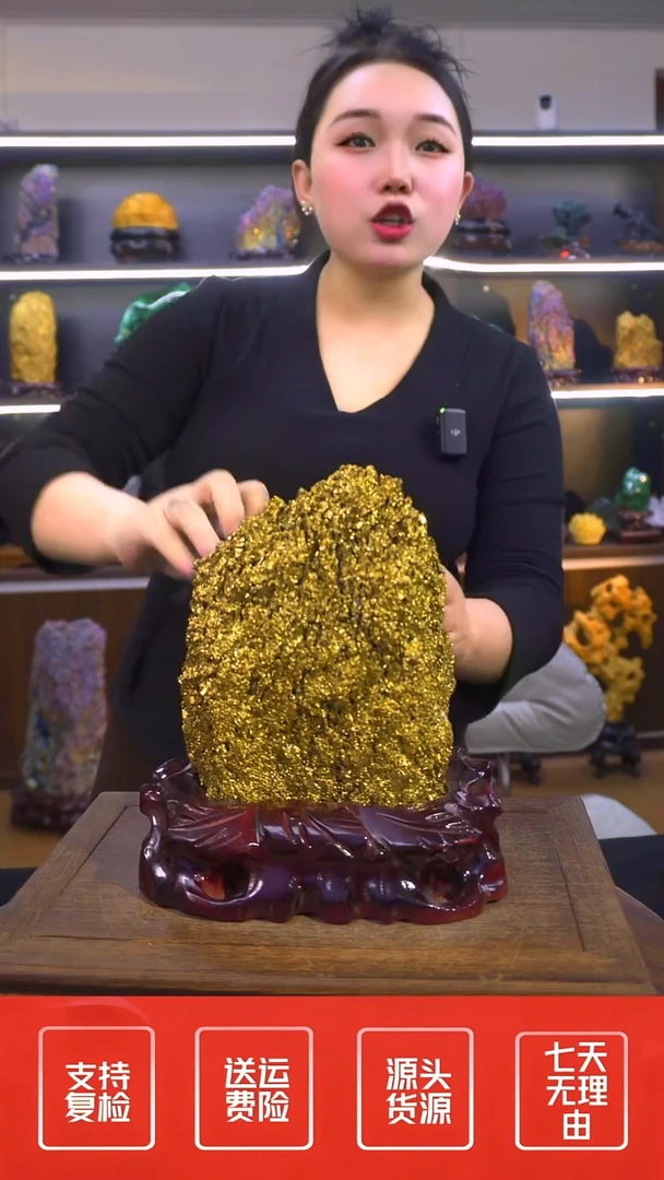 石材摆件一物一拍