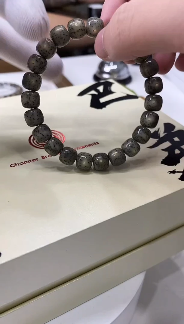 星月菩提手串W20-100