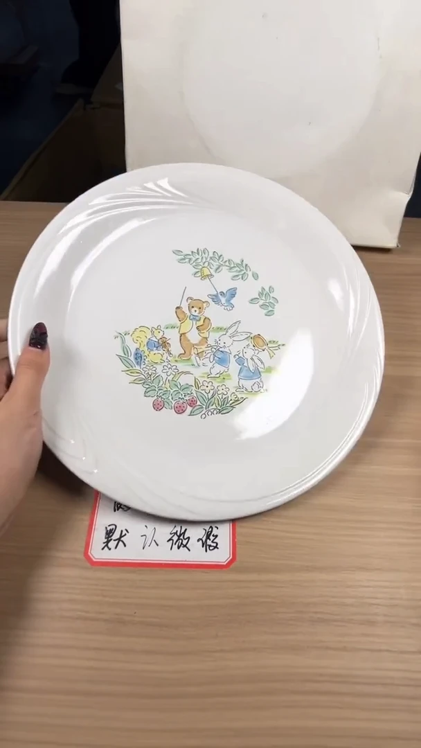 茶道陶瓷茶具套装