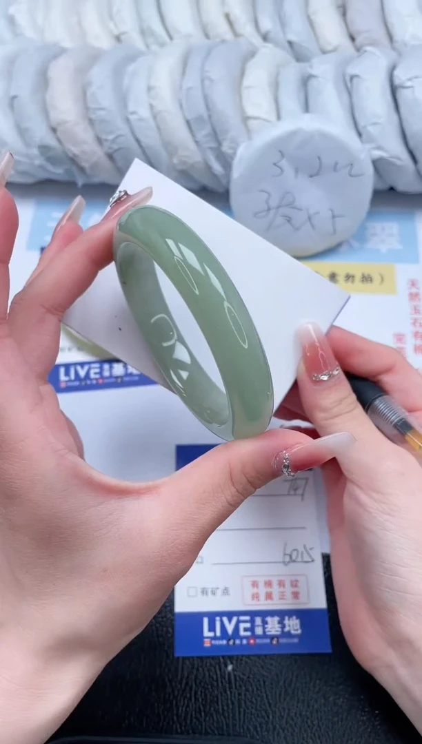 【闪购商品】石英质玉手镯未镶嵌T47-60.5