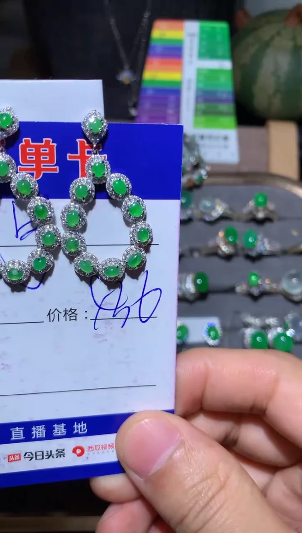 【闪购商品】翡翠耳饰银S925镶嵌 宁静致远～