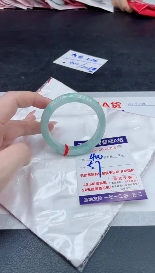 翡翠手镯未镶嵌400.000000