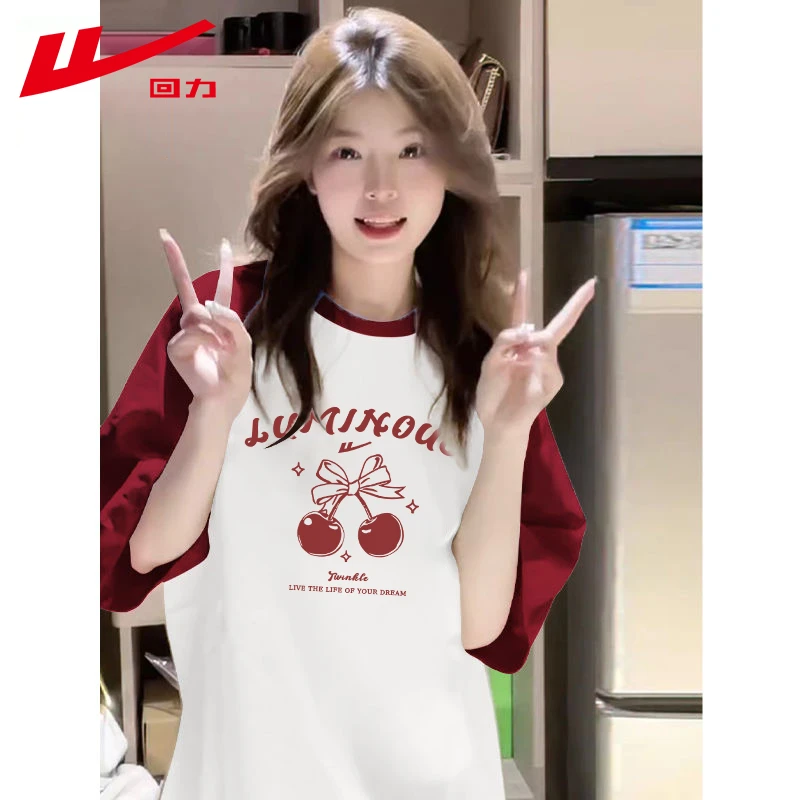 回力休闲宽松短袖t恤女2025夏新款甜美撞色纯棉圆领上衣学生半袖