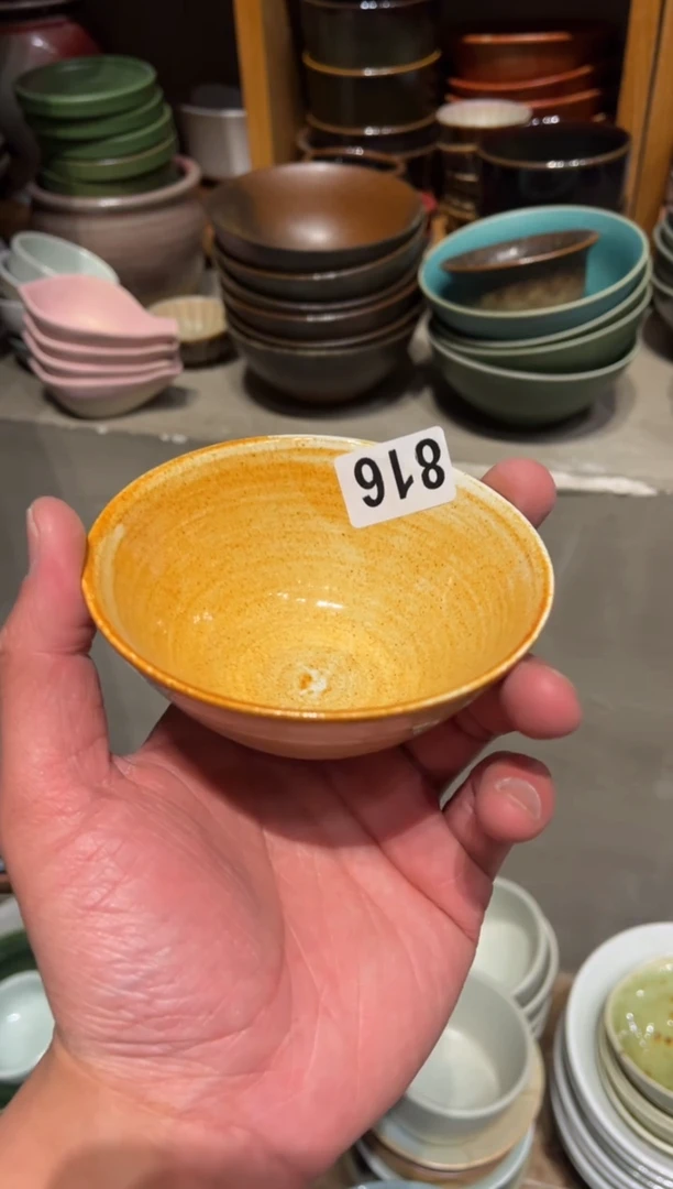 瓷片816 微瑕黄色手工小碗1个