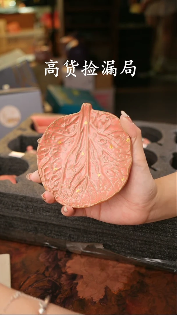 其他茶具（无礼盒@@Q1124