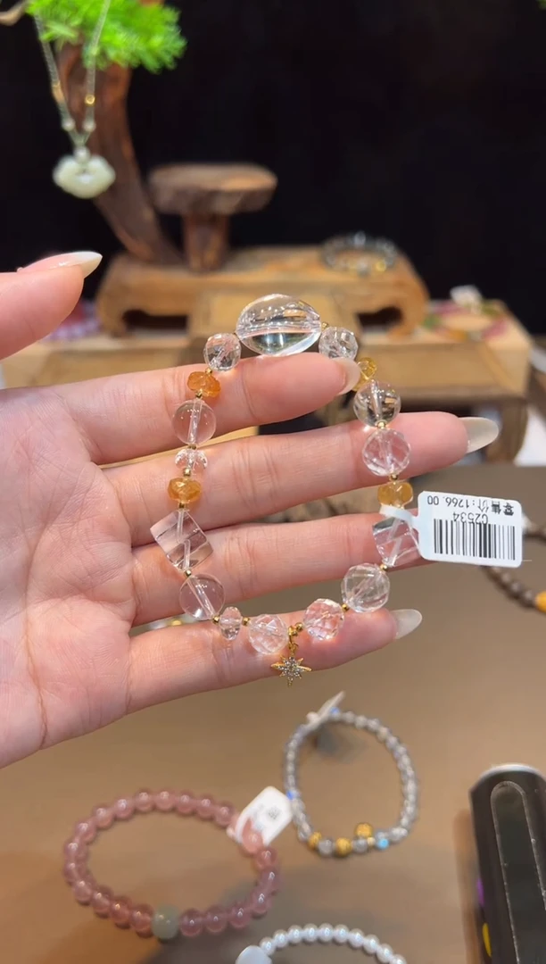 未镶嵌手链水晶手饰@@C2534