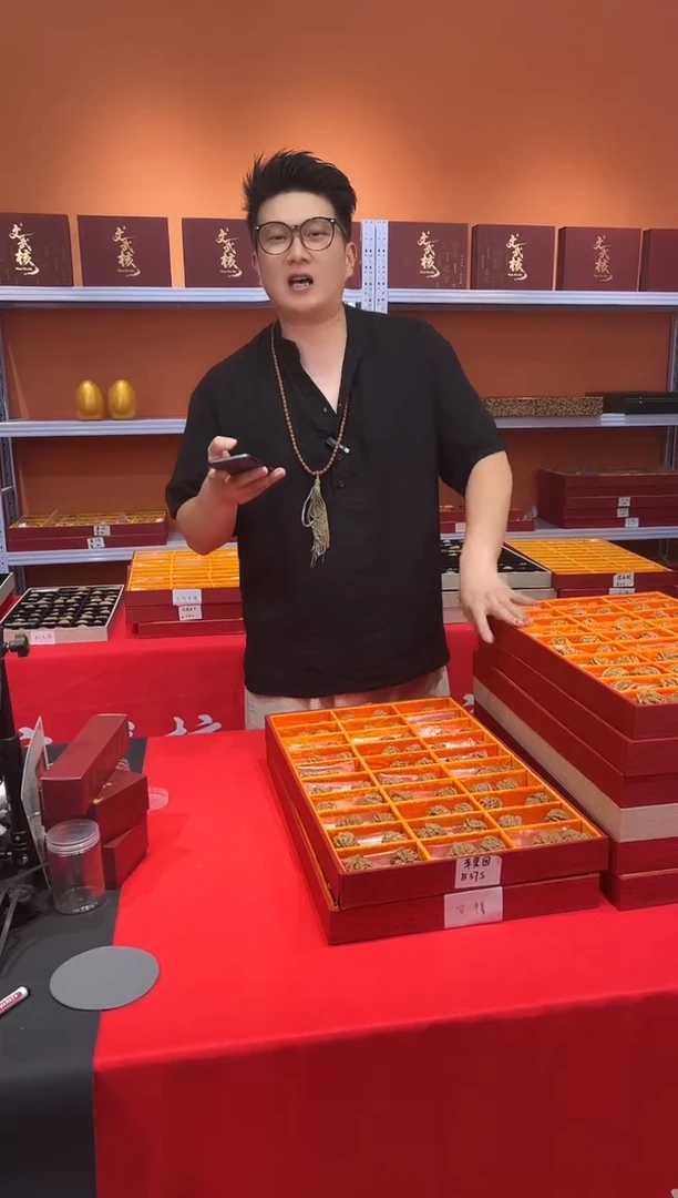 吊坠文玩核桃玄**乌这叫运镜