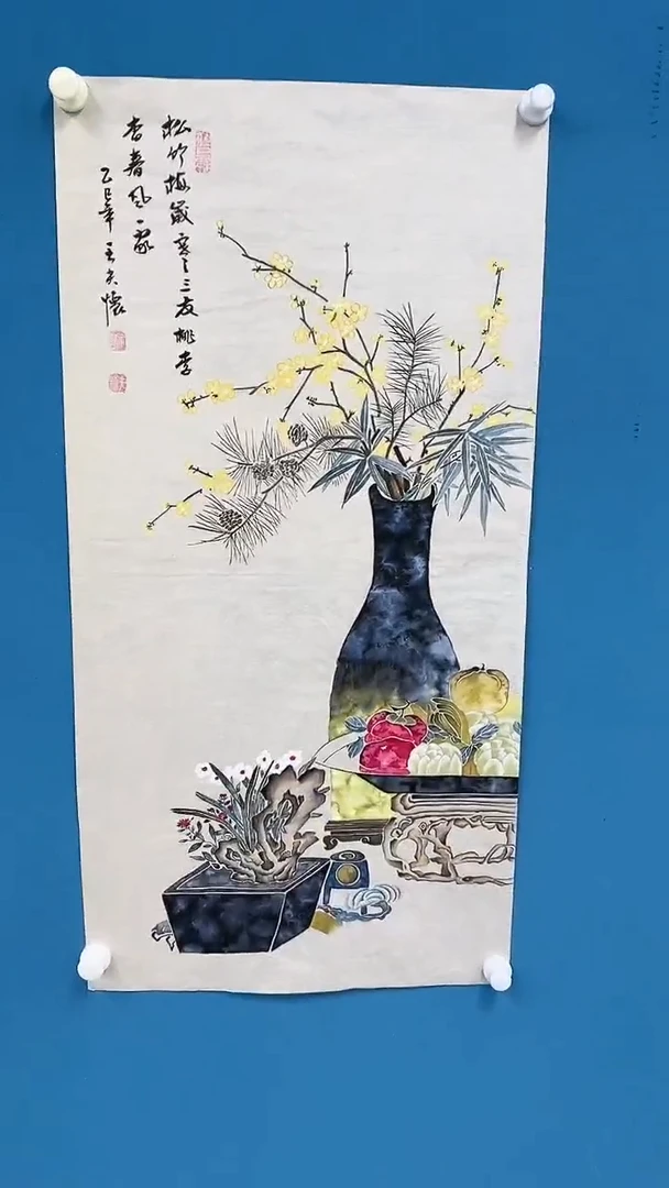 【闪购商品】国画2.20-甄选-王夫怀-三尺27