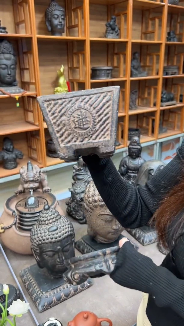 陶土【火山泥】日进斗金