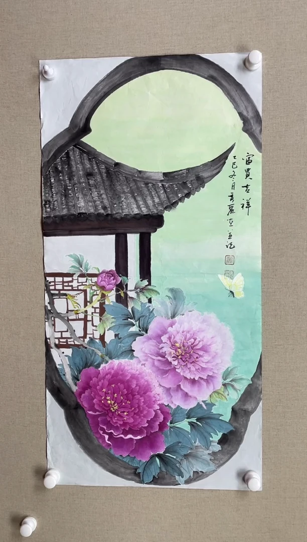 国画100*50 商秀丽商秀丽商秀丽商秀丽商秀丽