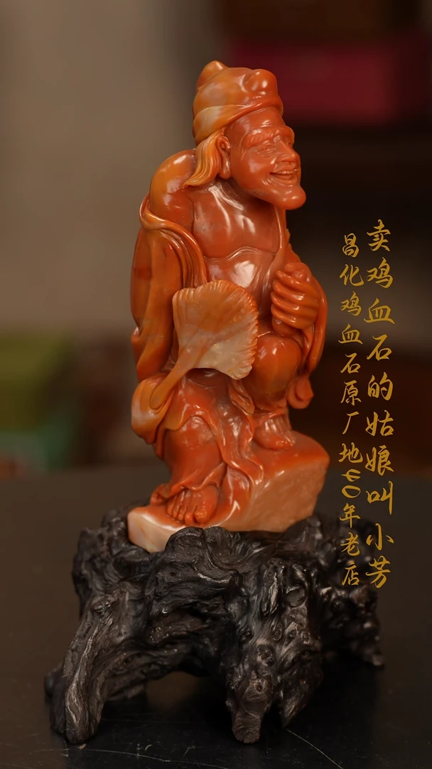 田黄石摆件印章挂件手玩