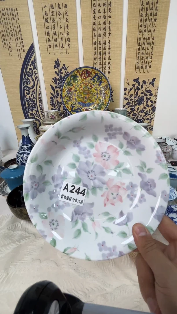 瓷片用****3瓷片A244