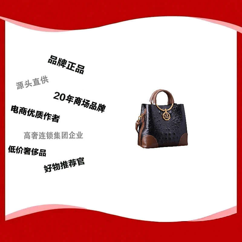 （款式随机发）2025新款鳄纹菜篮子水桶包7860-6黑色-02