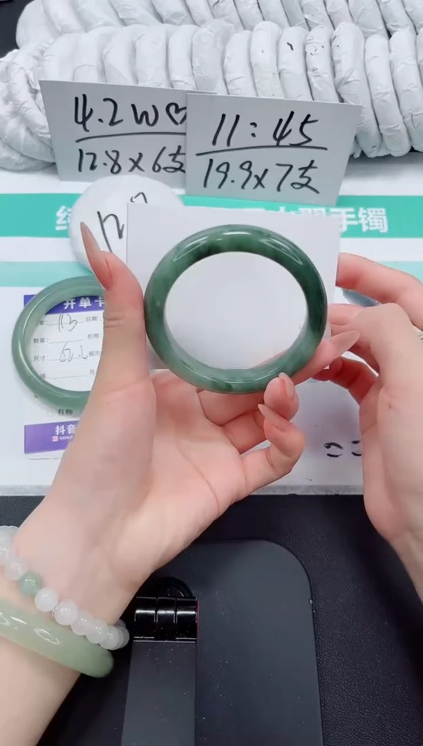 石英质玉手镯未镶嵌114-56