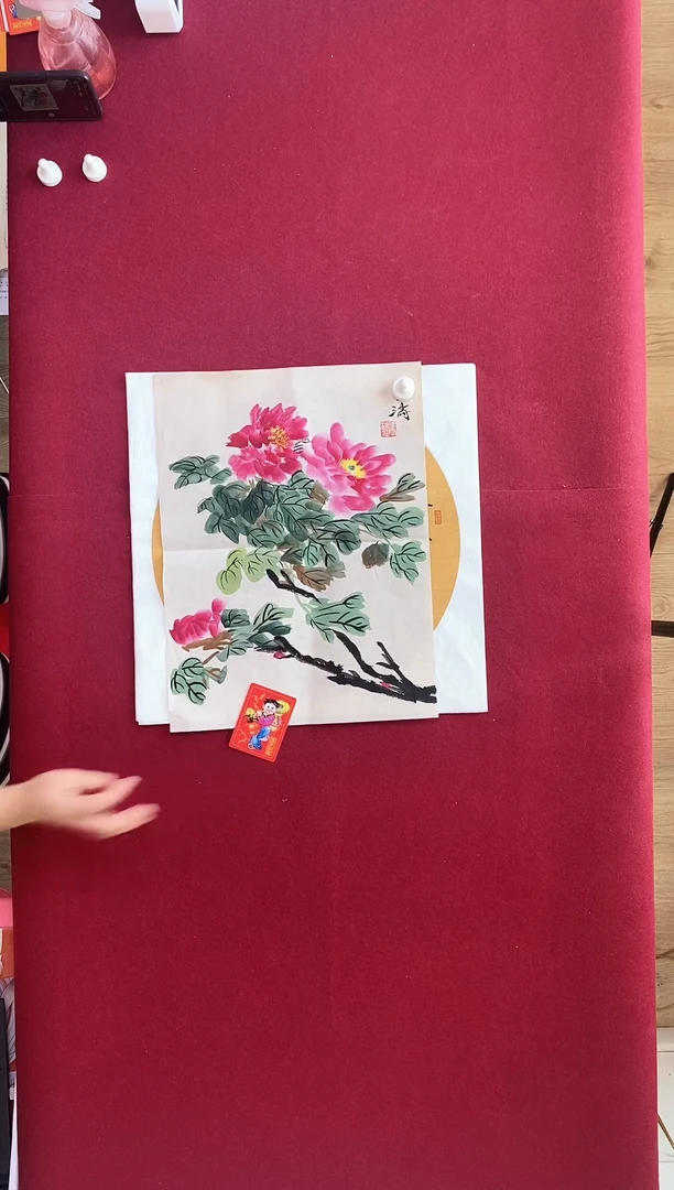 书法作品书法作品