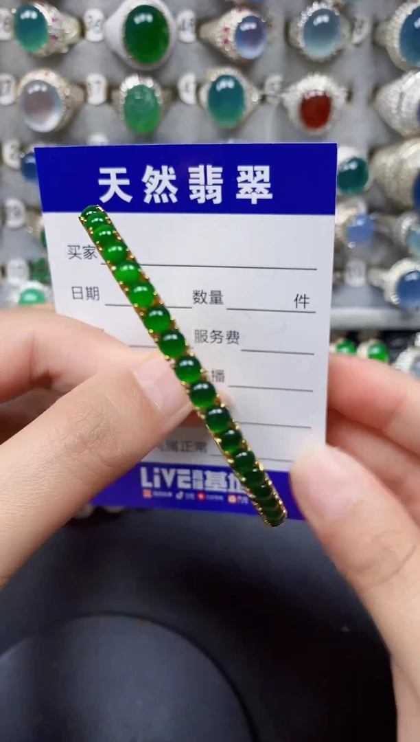 银S925镶嵌戒指翡翠208