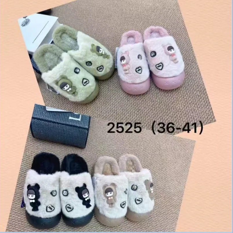 【2525】冬季女款毛毛鞋防滑拖鞋H0445