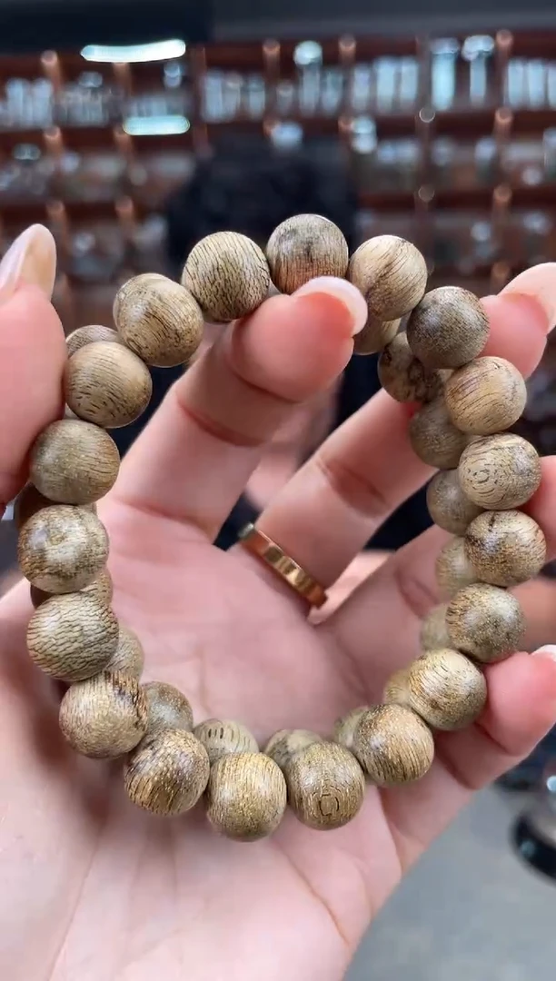【闪购商品】沉香手串75号菩萨棋多样性发一条